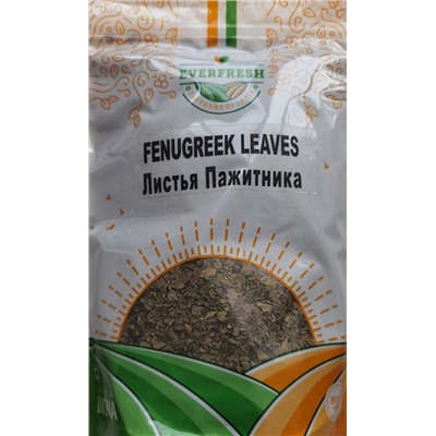 FENUGREEK LEAVES, Everfresh (ЛИСТЬЯ ПАЖИТНИКА, Эверфреш), 25 г.