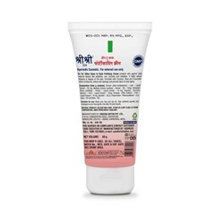 DAWN-TO-DUSK FORTIFYING CREAM, Sri Sri Tattva (От Рассвета до Заката УКРЕПЛЯЮЩИЙ КРЕМ для лица, для красивой и увлажненной кожи, Шри Шри Таттва), 60 г.