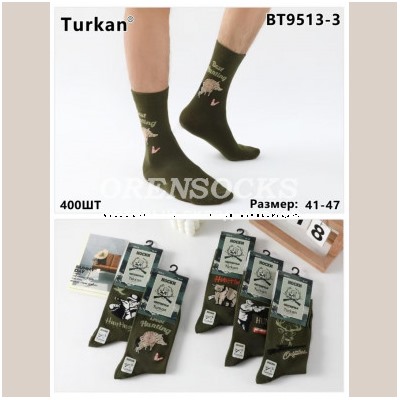 МУЖСКИЕ НОСКИ НА ОХОТУ TURKAN 9513-3
