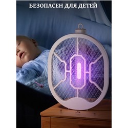 Антимоскитная лампа 60241