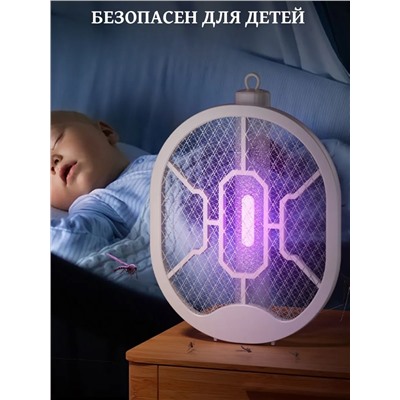 Антимоскитная лампа 60241