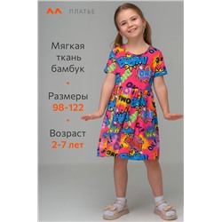 Летнее платье из бамбука для девочки Happyfox