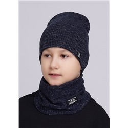 CLE Шапка дет. 533691ха, т.серый/т.синий