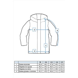Куртка PLAYTODAY #853065