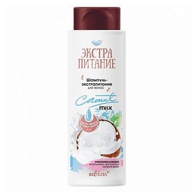 Шампунь-экстрапитание для волос «Coconut Milk»
