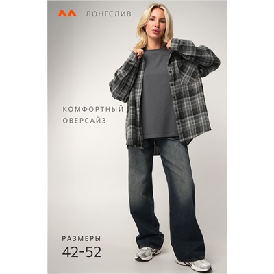 Женский лонгслив оверсайз Happyfox