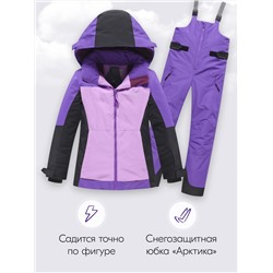 Горнолыжный костюм зимний для девочки фиолетового цвета 9434F