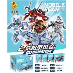 Конструктор Морские животные - Трансформеры 4 шт в блоке 663013-16, 663013-16
