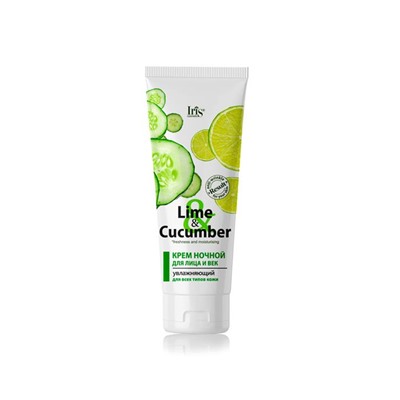 Крем д/лица и век LIME&CUCUMBER 75мл  Ночной увлажняющий д/всех типов IRIS
