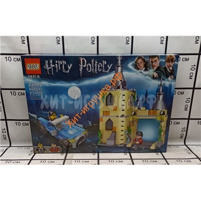 Конструктор Harry Potter Гарри Поттер 373 дет. 22002, 22002
