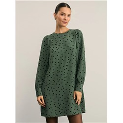 481474 ZARINA Платье