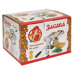 Лапшерезка ручная разборная Забава РК-4000