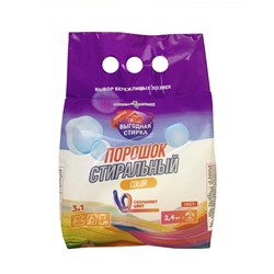 Порошок стиральный 2.4кг Колор Выгодная стирка
