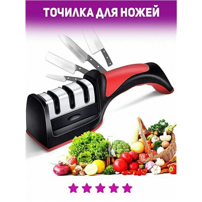 Арт. 7982171