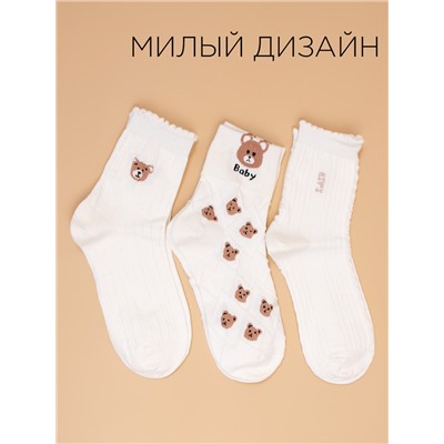 Носки 3 шт DMDBS
