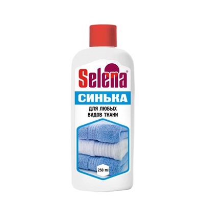 СИНЬКА  250м ХБК