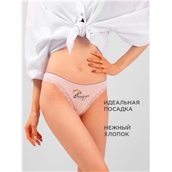 Трусы женские Donella