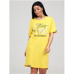 Грейс - туника желтый