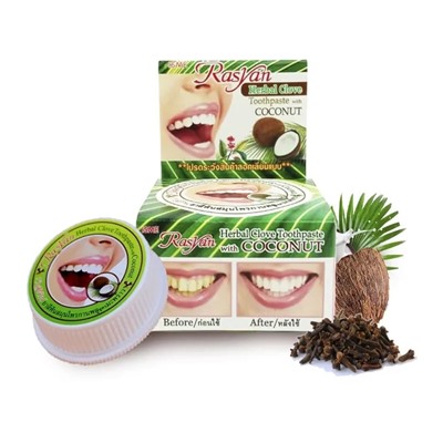 Rasyan HERBAL CLOVE TOOTHPASTE With COCONUT, ISME (Травяная зубная паста С ГВОЗДИКОЙ И КОКОСОМ, ИСМЕ), 25 г.