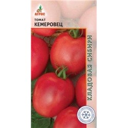 Томат Кемеровец (Агрос) 0,08г