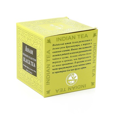 ASSAM, Maharani Collection, BLACK TEA, Bharat Bazaar (АССАМ, Махарани Коллекция, ЧЕРНЫЙ ЧАЙ, Бхарат Базар), 100 г.