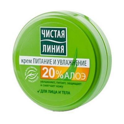 ЧЛ Крем д/лица и тела Питание и увлажнение 50 мл. банка 691