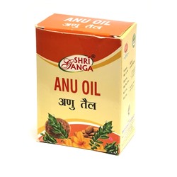 ANU OIL, Shri Ganga (АНУ МАСЛО, Шри Ганга), 50 мл.