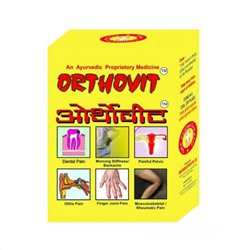 ORTHOVIT Replpharma (ОРТОВИТ аюрведические обезболивающие капсулы, Реплфарма), 30 капс.