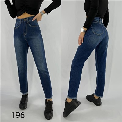 Джинсы 847168