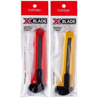 Нож канцелярский 18 мм X-BLADE PUSH-LOCK в пакете (060160) Хатбер