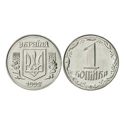 Журнал Монеты и банкноты  №470