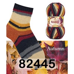 Пряжа Nako Boho Konsept