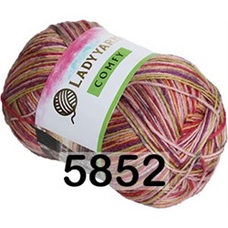 Пряжа LadyYarn Comfy
