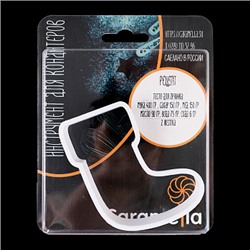 Вырубка для пряника "Рождественский носок" мини пластик, 8 см