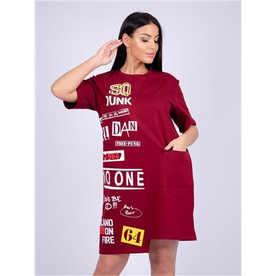 525862 Malina Платье