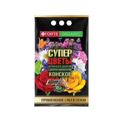 Бона Форте Цветы СУПЕР Конское 2кг с цеолитом и аминокислотами /10шт