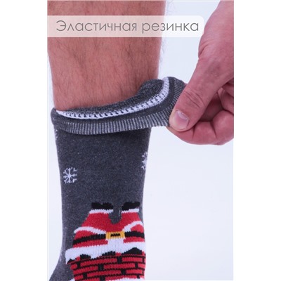 Носки махровые GL1606 НАТАЛИ #953375
