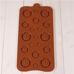 Форма силиконовая для шоколада "Пуговки" 20,5*10,5 см, 19 ячеек