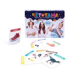 Настольная игра-угадайка «Тарантинки. Чётотама»