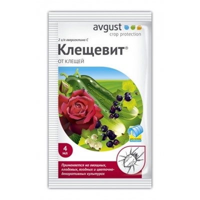 Клещевит 4мл (Август) /200шт