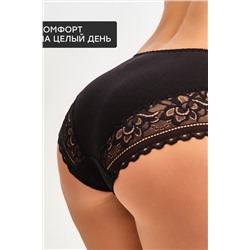 Трусы 9023 НАТАЛИ #1031115