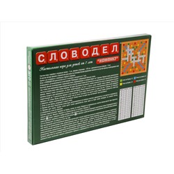 «Словодел Компакт», настольная игра