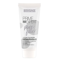 Основа под макияж выравнивающая LUXVISAGE PRIME EXPERT Pore filler Прозрачный