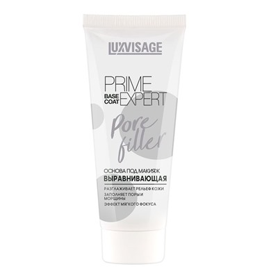 Основа под макияж выравнивающая LUXVISAGE PRIME EXPERT Pore filler Прозрачный