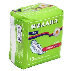 МИЛАНА Прокладки гиг. Ultra Софт Нормал (4 кап.) 10шт.  301