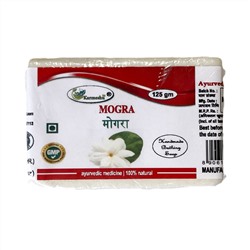 MOGRA Handmade Bathing Soap, Karmeshu (МОГРА мыло ручной работы, Кармешу), 125 г.