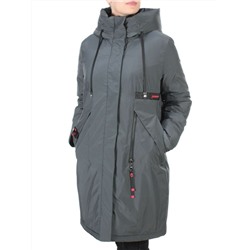 21-967 AQUAMARINE Пальто зимнее женское AIKESDFRS (200 гр. холлофайбера) размеры 50-52-54-56-58-60