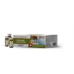 "Active nutrition" ЗРЕНИЕ Dr. Arsenin 10 флаконов
