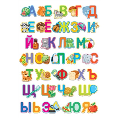 Развивающая игра «Азбука деревянная в картинках» Baby Toys Wood