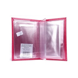 Обложка для автодокументов Cayman-В 122л натуральная кожа фуксия наплак (49)  105657